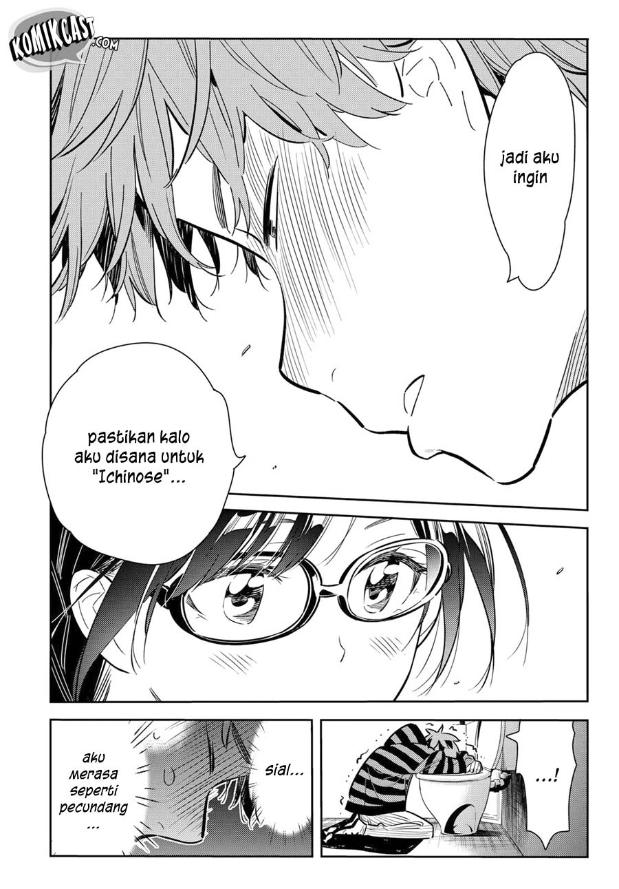 Kanojo Okarishimasu Chapter 73 Halaman 13