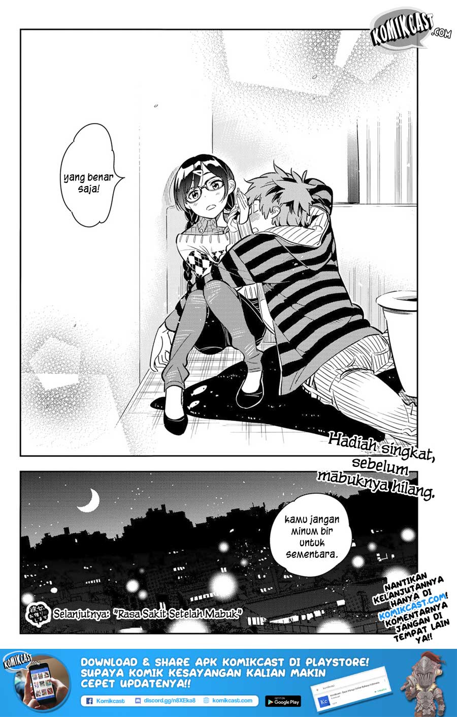 Kanojo Okarishimasu Chapter 73 Halaman 20