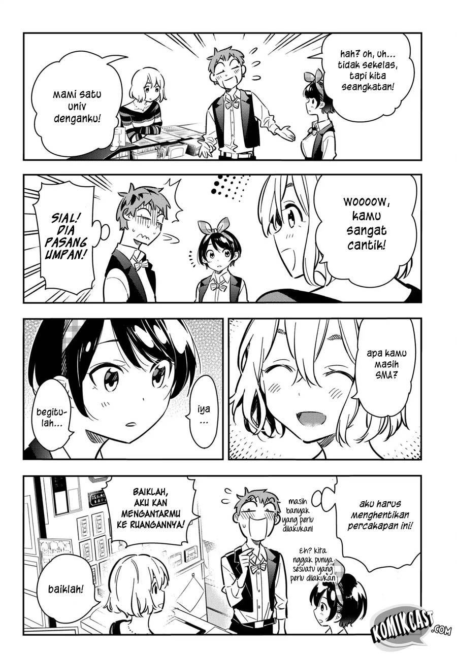 Kanojo Okarishimasu Chapter 75 Halaman 7