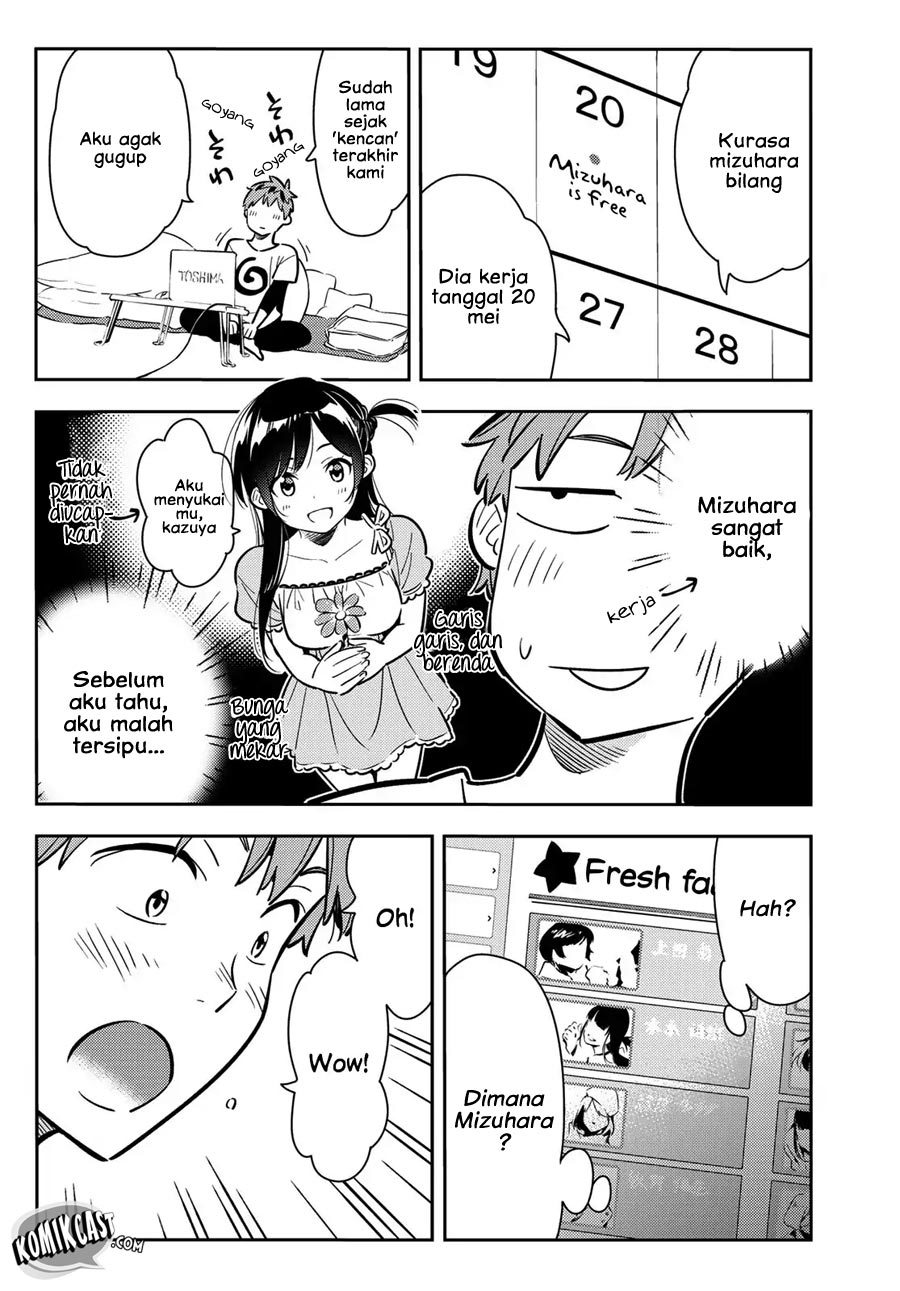 Kanojo Okarishimasu Chapter 78 Halaman 12