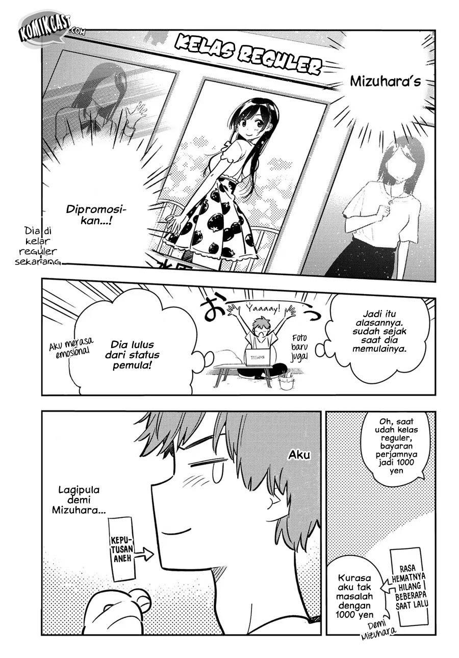 Kanojo Okarishimasu Chapter 78 Halaman 13