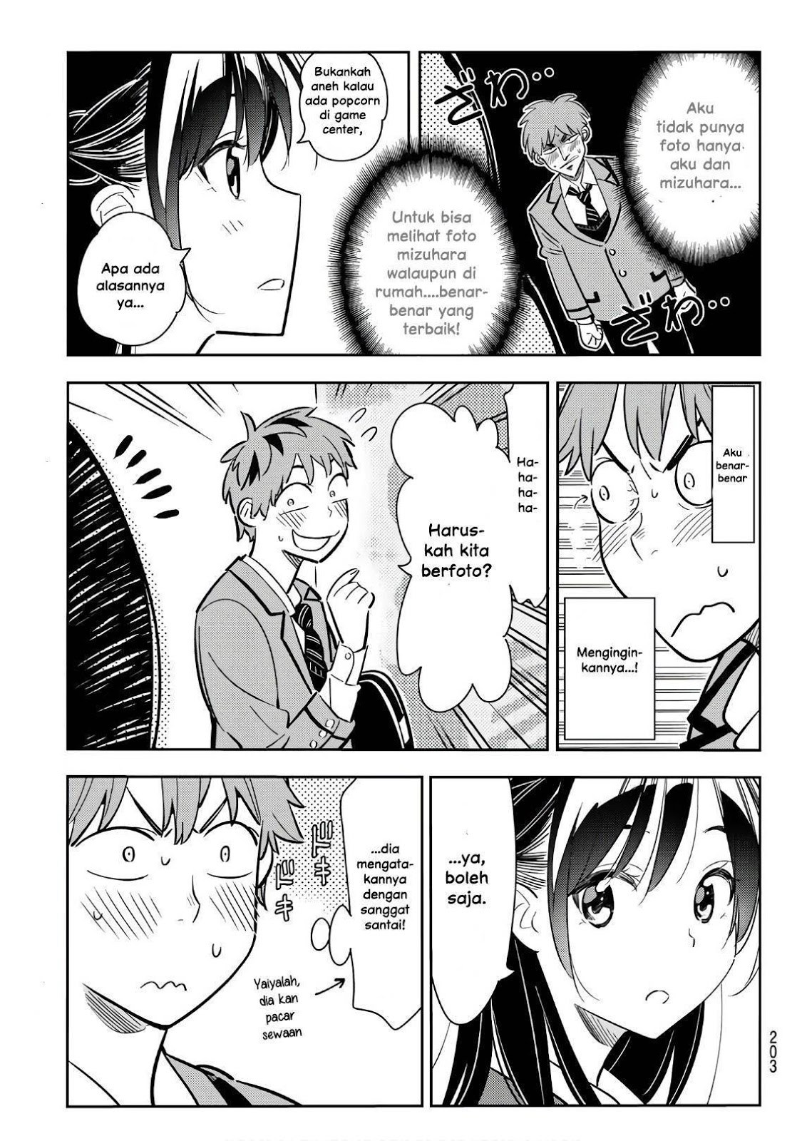 Kanojo Okarishimasu Chapter 80 Halaman 9