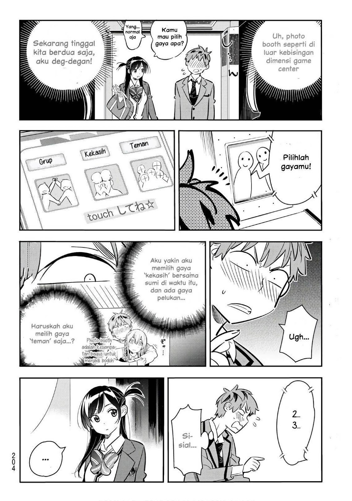 Kanojo Okarishimasu Chapter 80 Halaman 10
