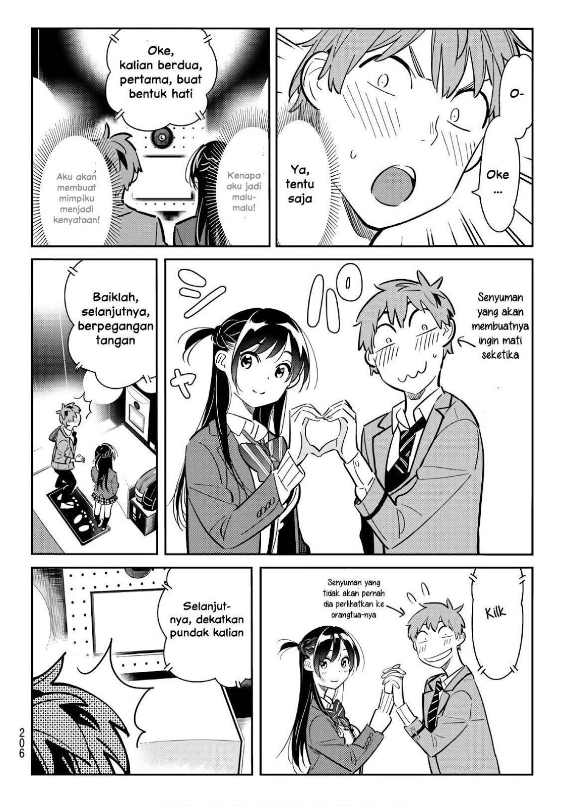 Kanojo Okarishimasu Chapter 80 Halaman 12