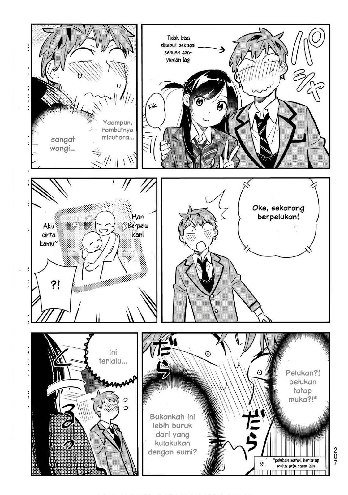 Kanojo Okarishimasu Chapter 80 Halaman 13