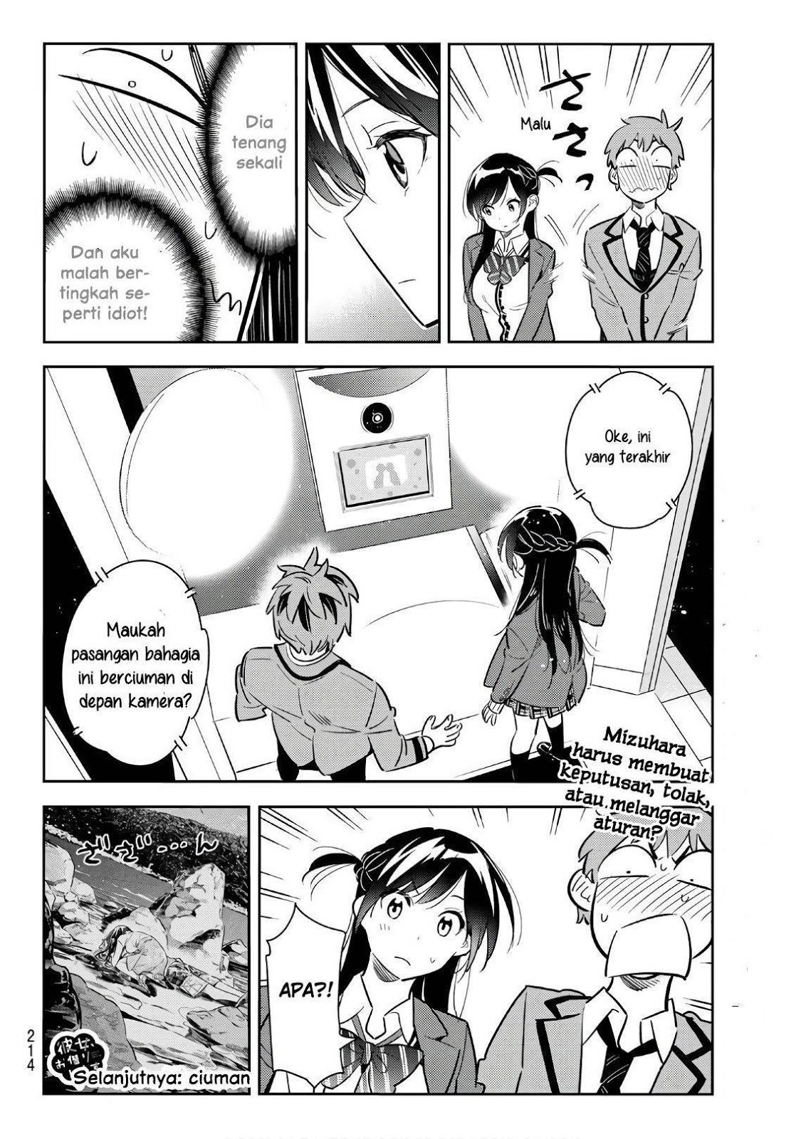 Kanojo Okarishimasu Chapter 80 Halaman 20