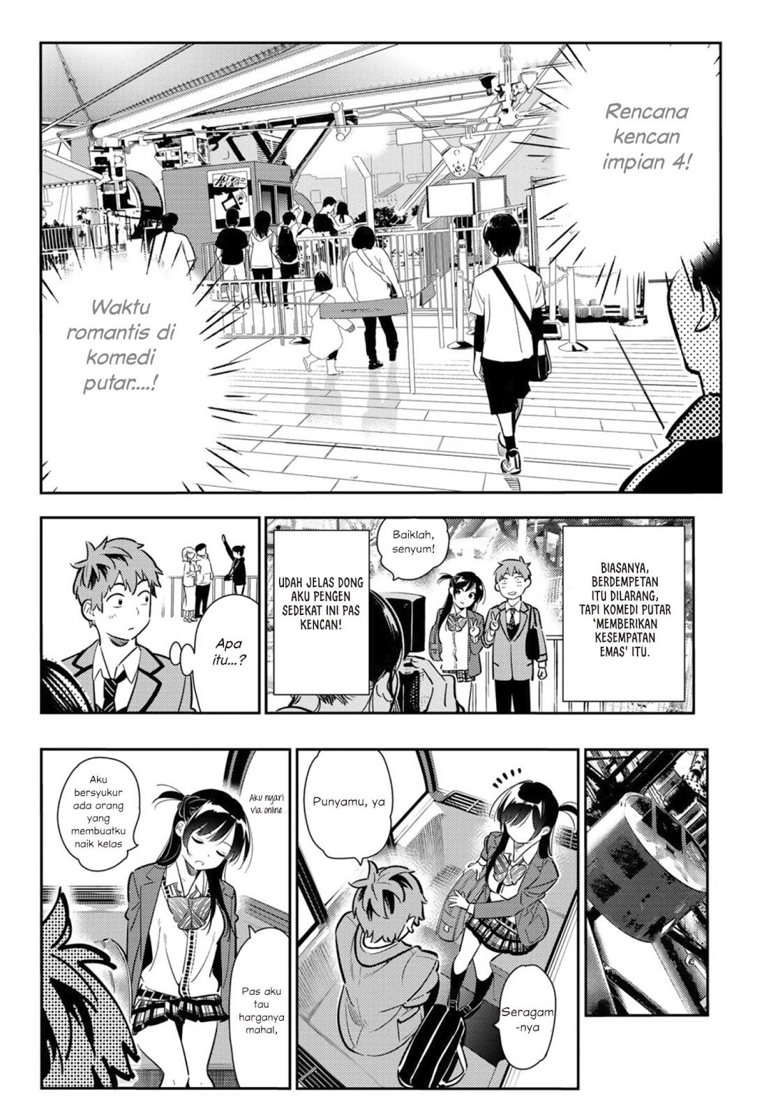 Kanojo Okarishimasu Chapter 81 Halaman 11