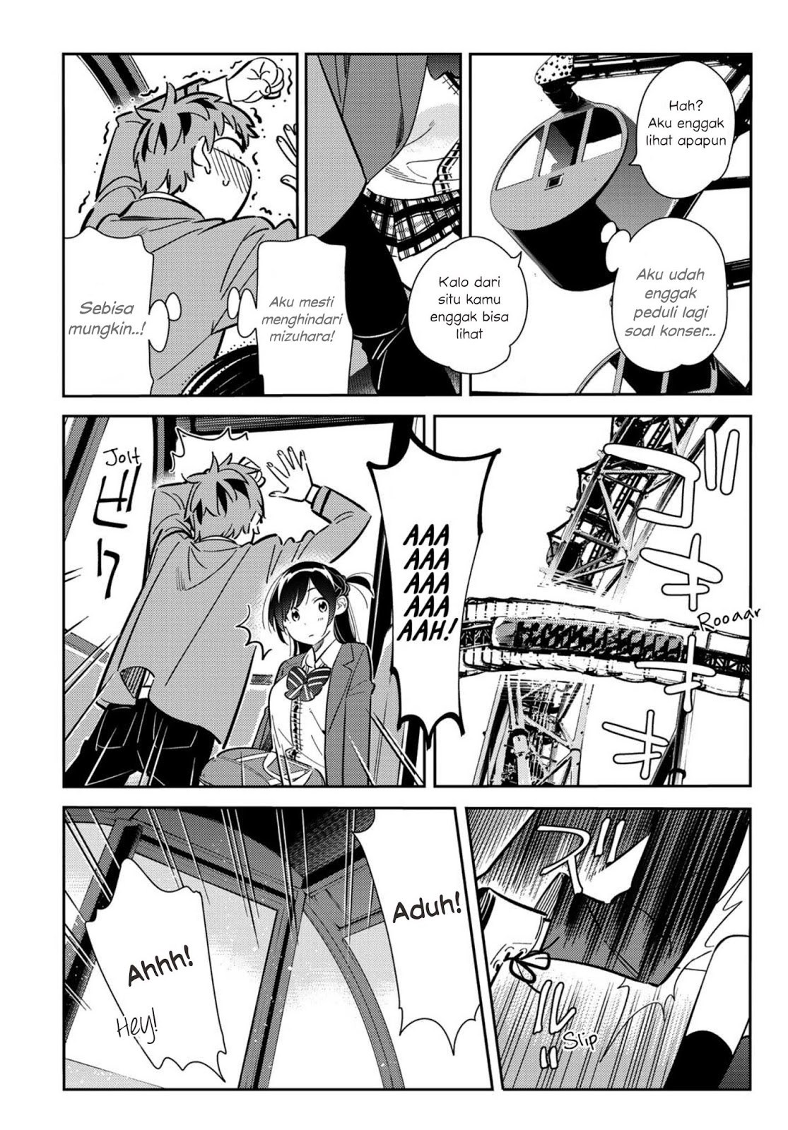 Kanojo Okarishimasu Chapter 81 Halaman 20