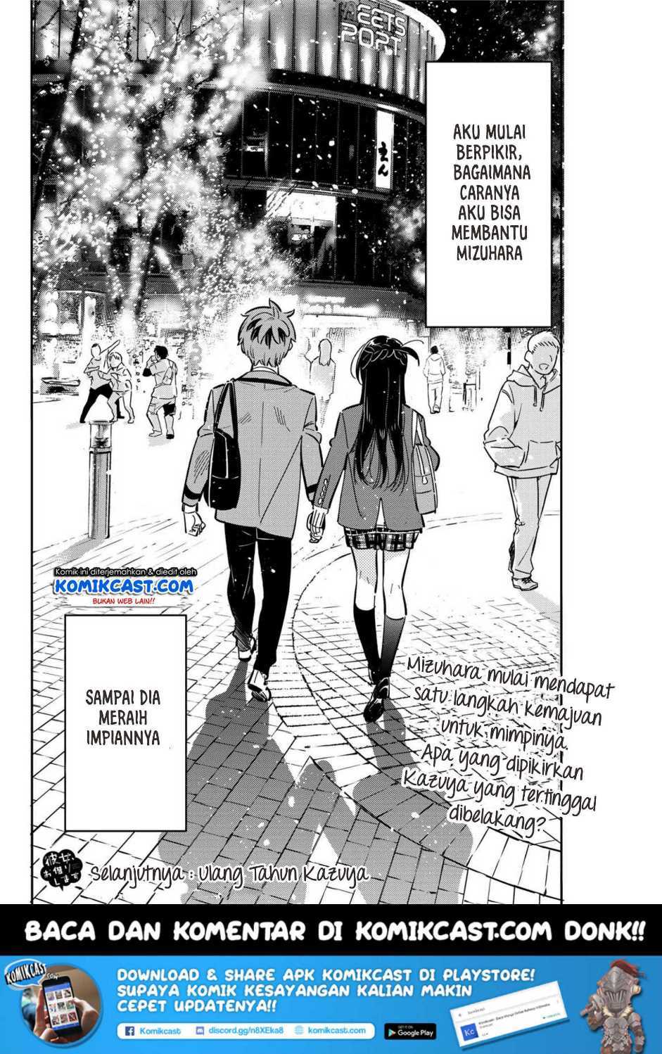 Kanojo Okarishimasu Chapter 82 Halaman 21