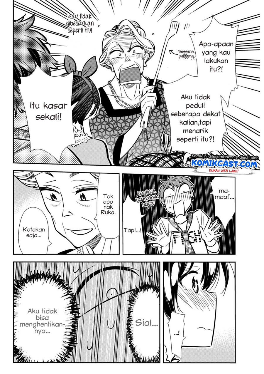 Kanojo Okarishimasu Chapter 85 Halaman 15