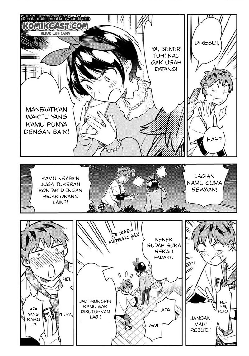 Kanojo Okarishimasu Chapter 86 Halaman 12