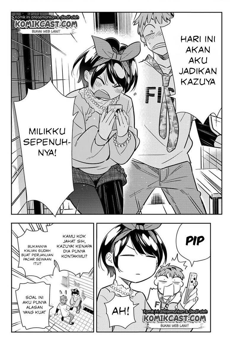 Kanojo Okarishimasu Chapter 86 Halaman 13
