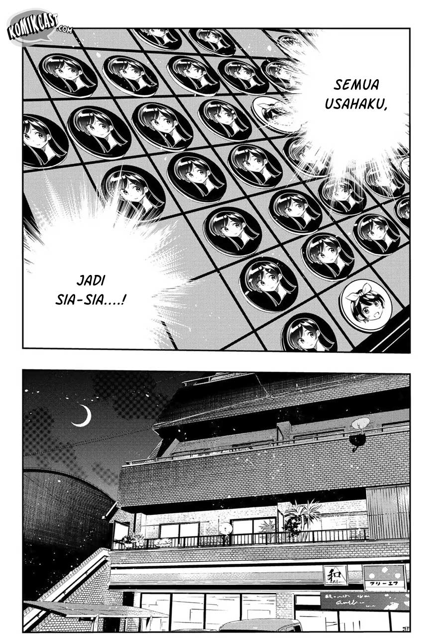 Kanojo Okarishimasu Chapter 87 Halaman 11