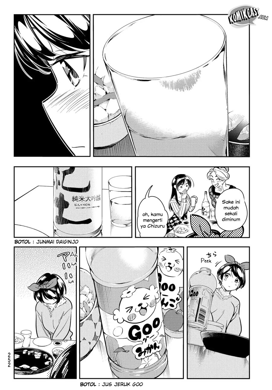 Kanojo Okarishimasu Chapter 87 Halaman 13