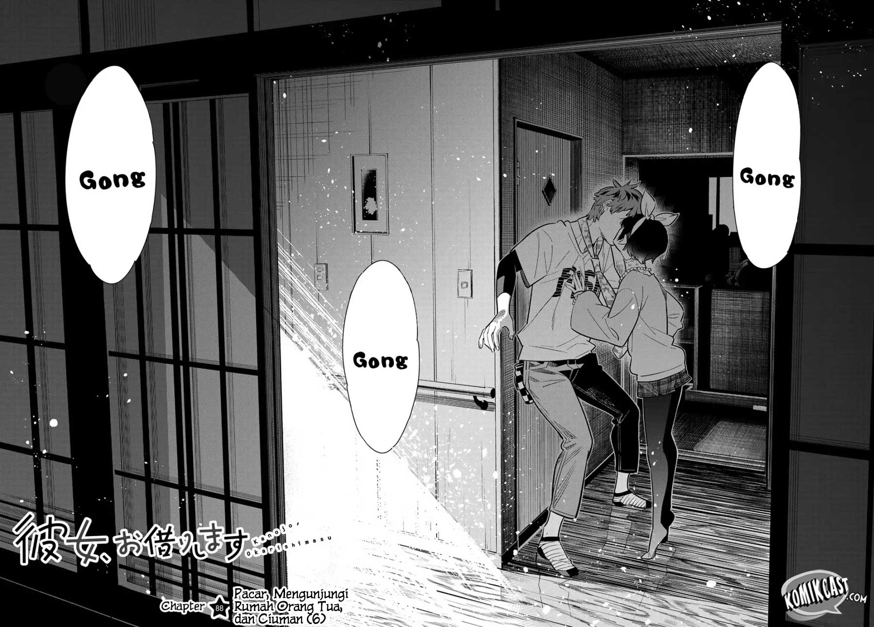 Kanojo Okarishimasu Chapter 88 Halaman 4