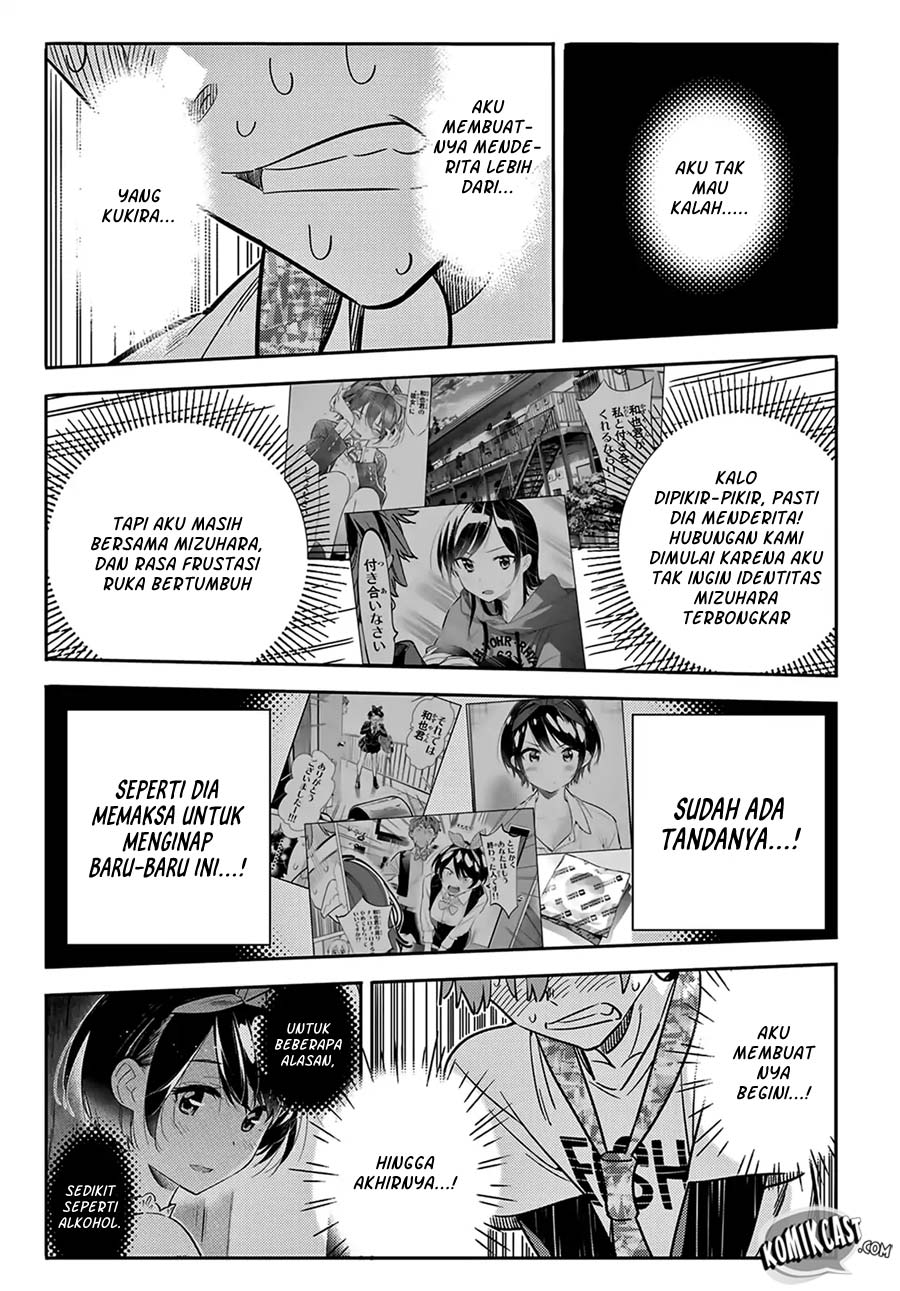 Kanojo Okarishimasu Chapter 88 Halaman 19