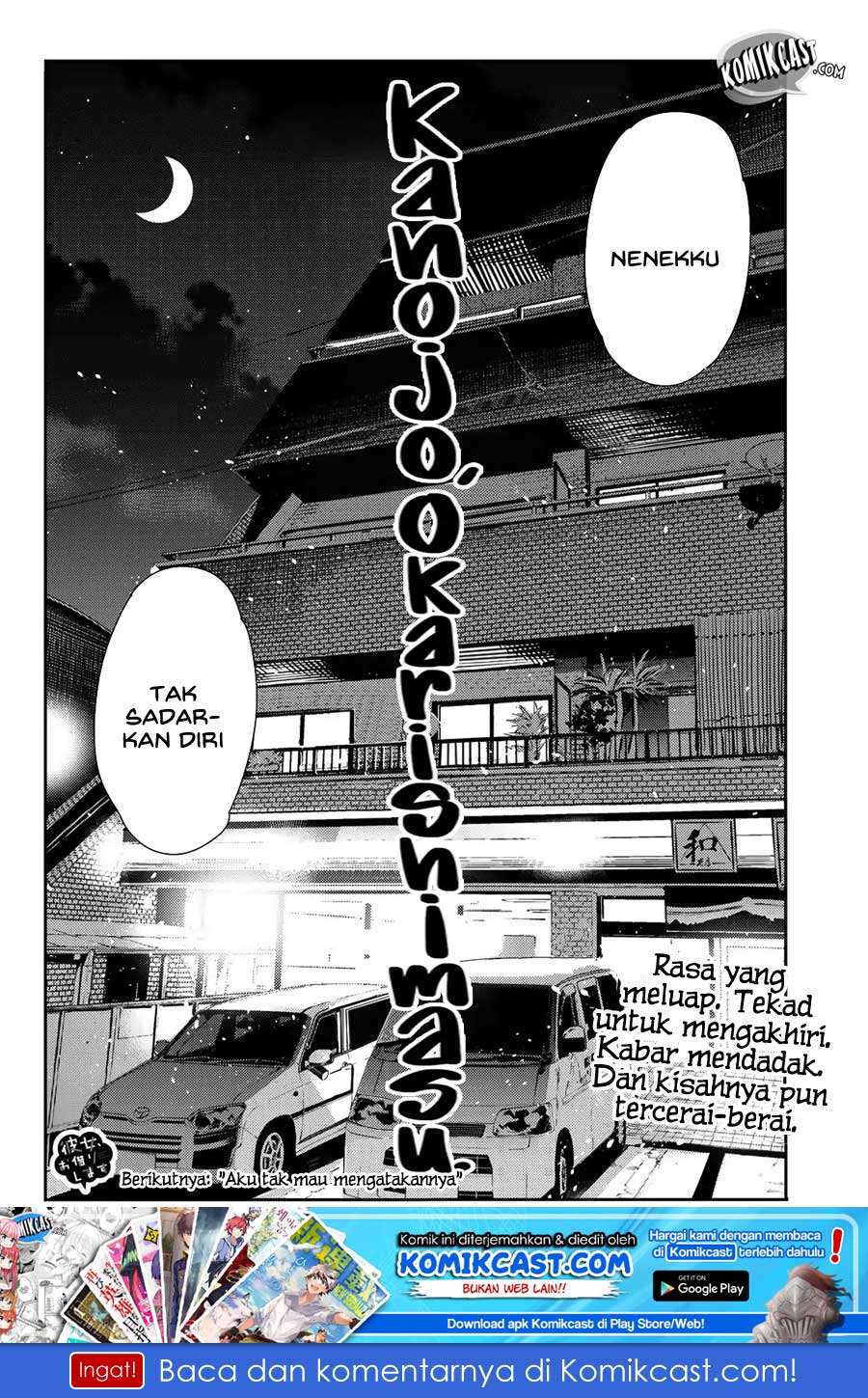 Kanojo Okarishimasu Chapter 89 Halaman 22