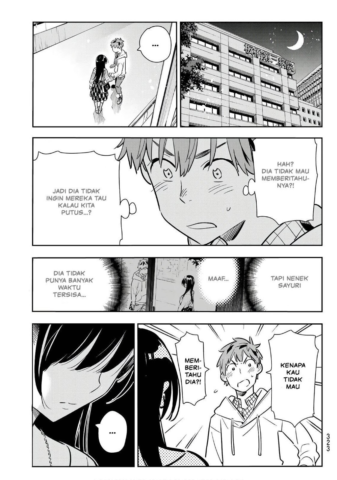 Kanojo Okarishimasu Chapter 91 Halaman 4