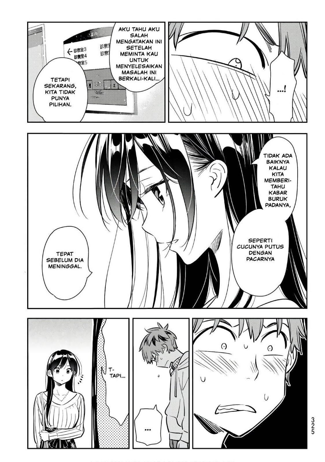 Kanojo Okarishimasu Chapter 91 Halaman 6