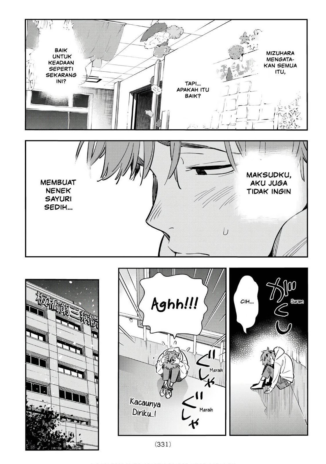 Kanojo Okarishimasu Chapter 91 Halaman 11