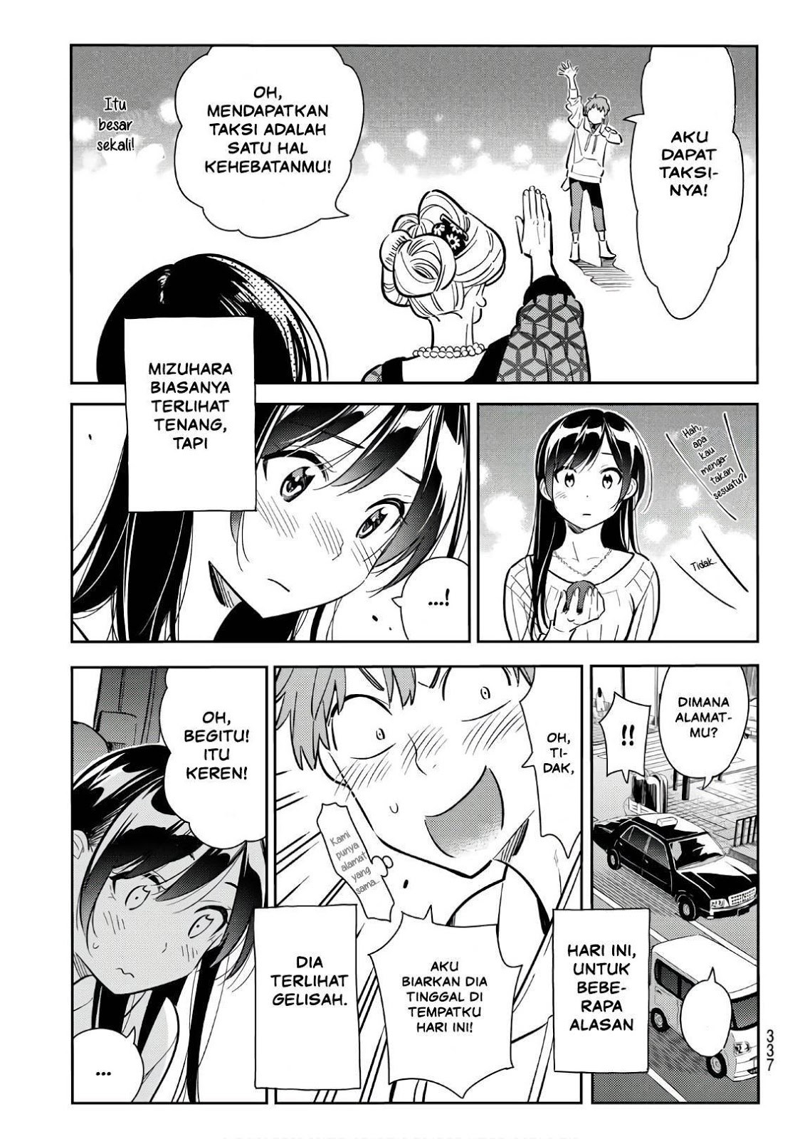 Kanojo Okarishimasu Chapter 91 Halaman 17