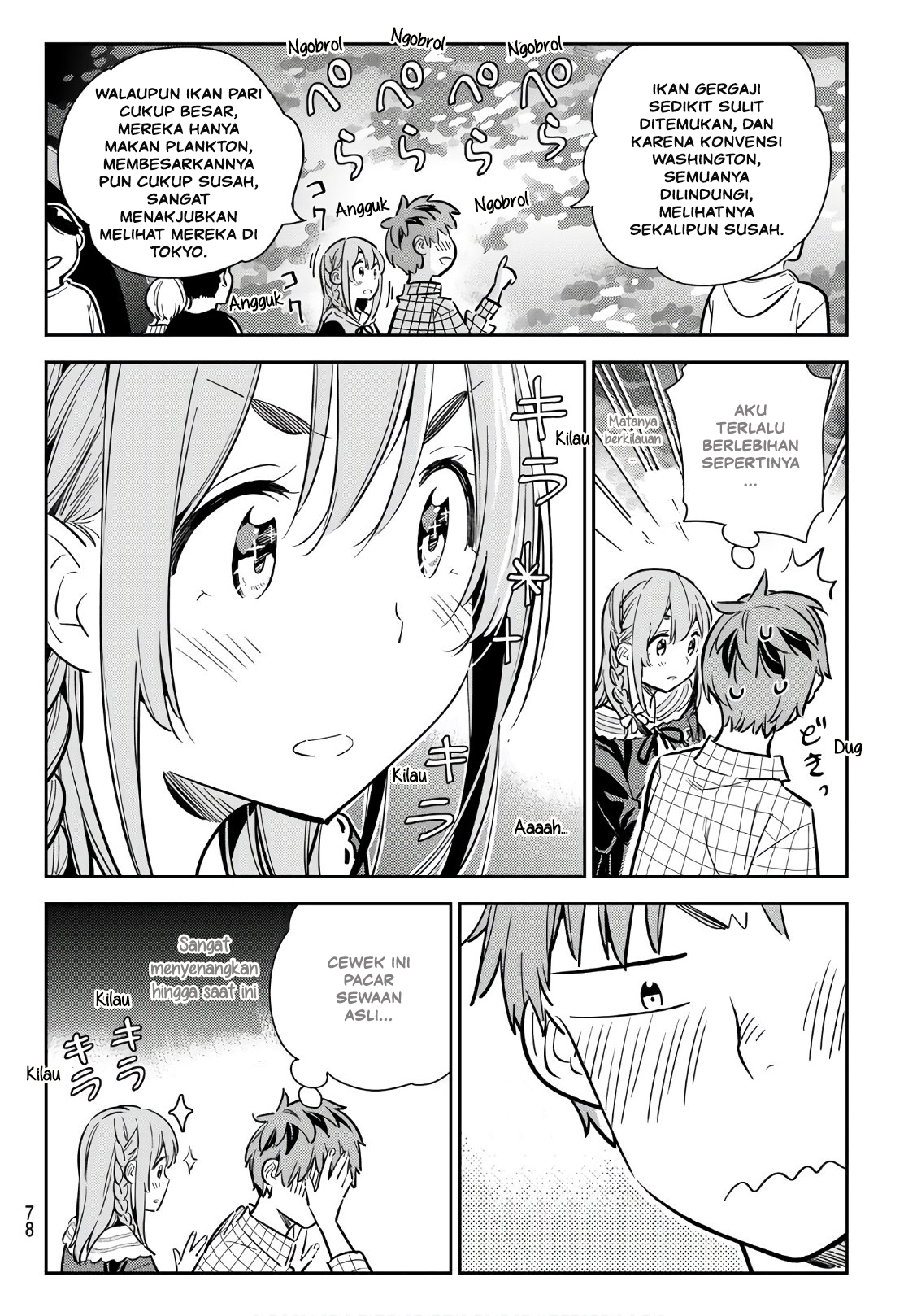 Kanojo Okarishimasu Chapter 94 Halaman 17