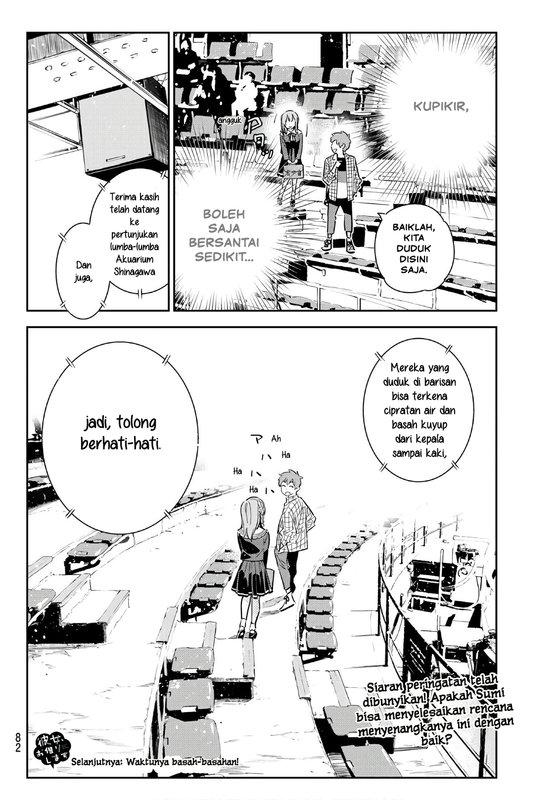 Kanojo Okarishimasu Chapter 94 Halaman 21