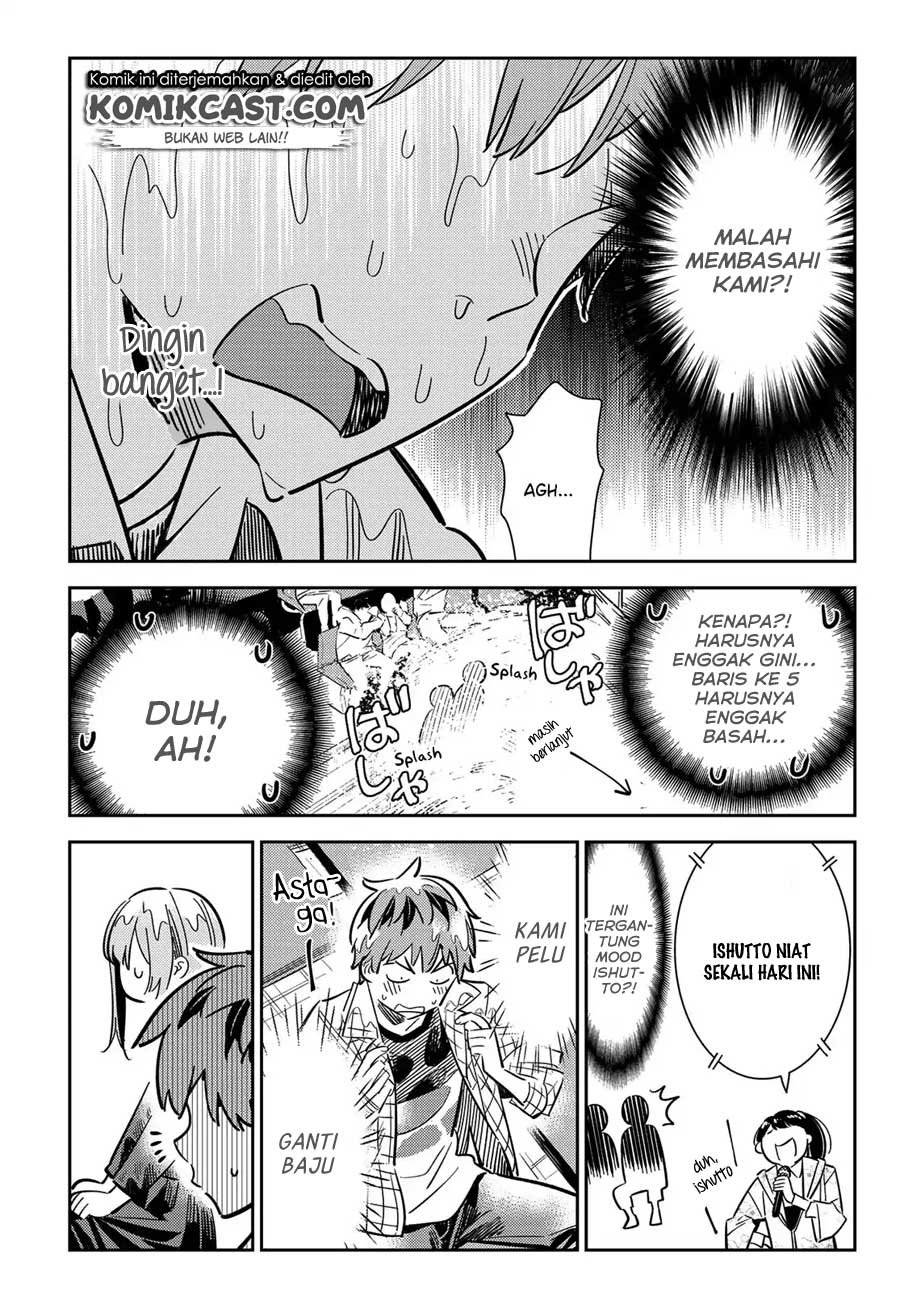 Kanojo Okarishimasu Chapter 95 Halaman 13