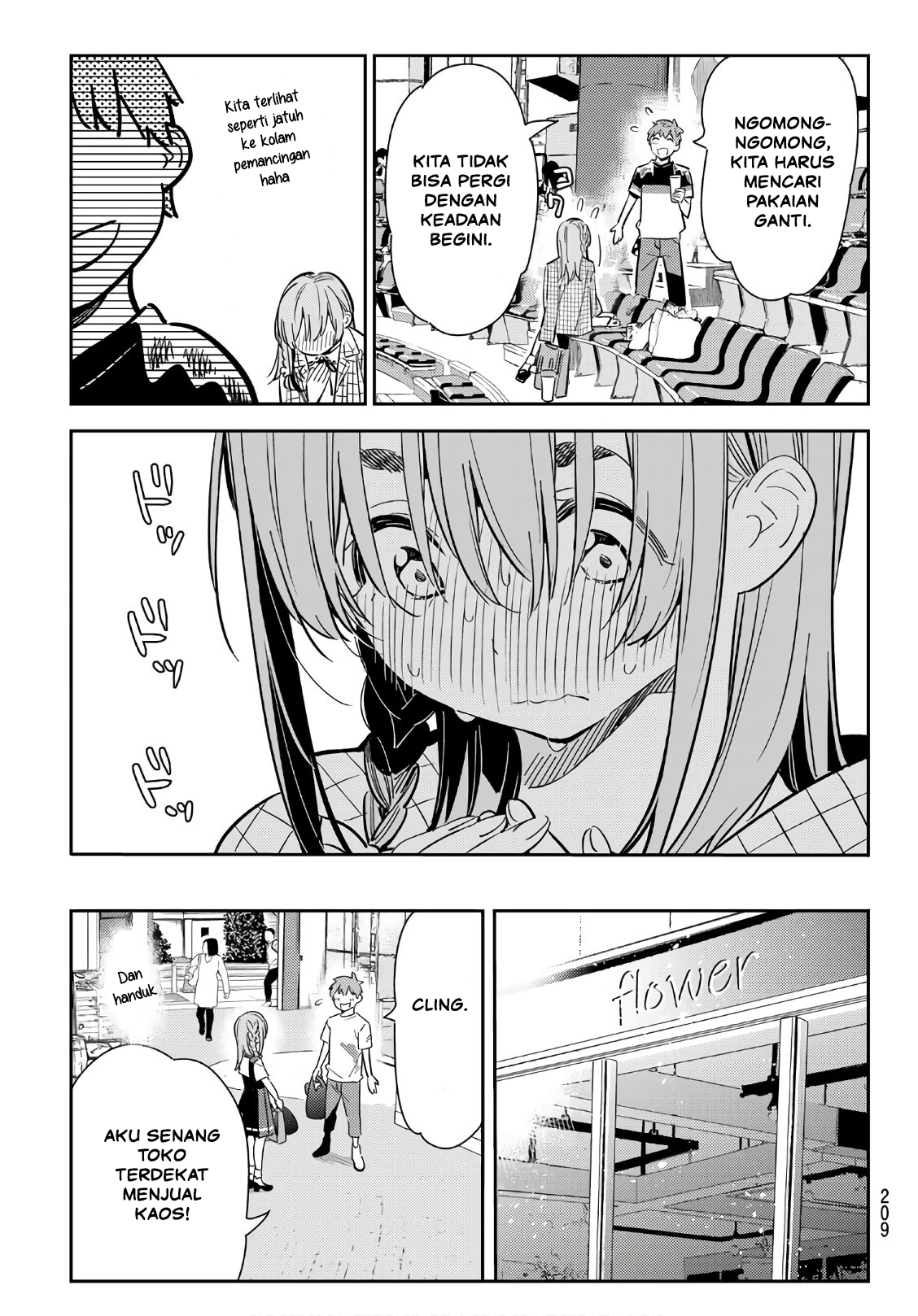Kanojo Okarishimasu Chapter 96 Halaman 6
