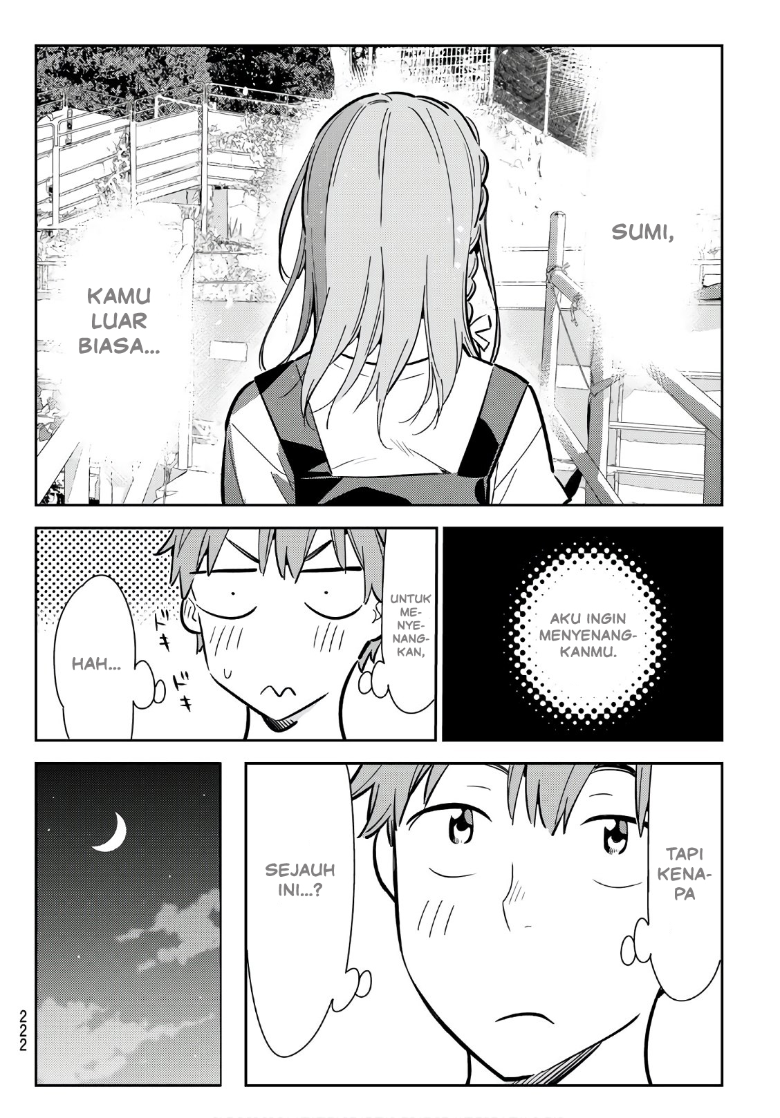 Kanojo Okarishimasu Chapter 96 Halaman 19