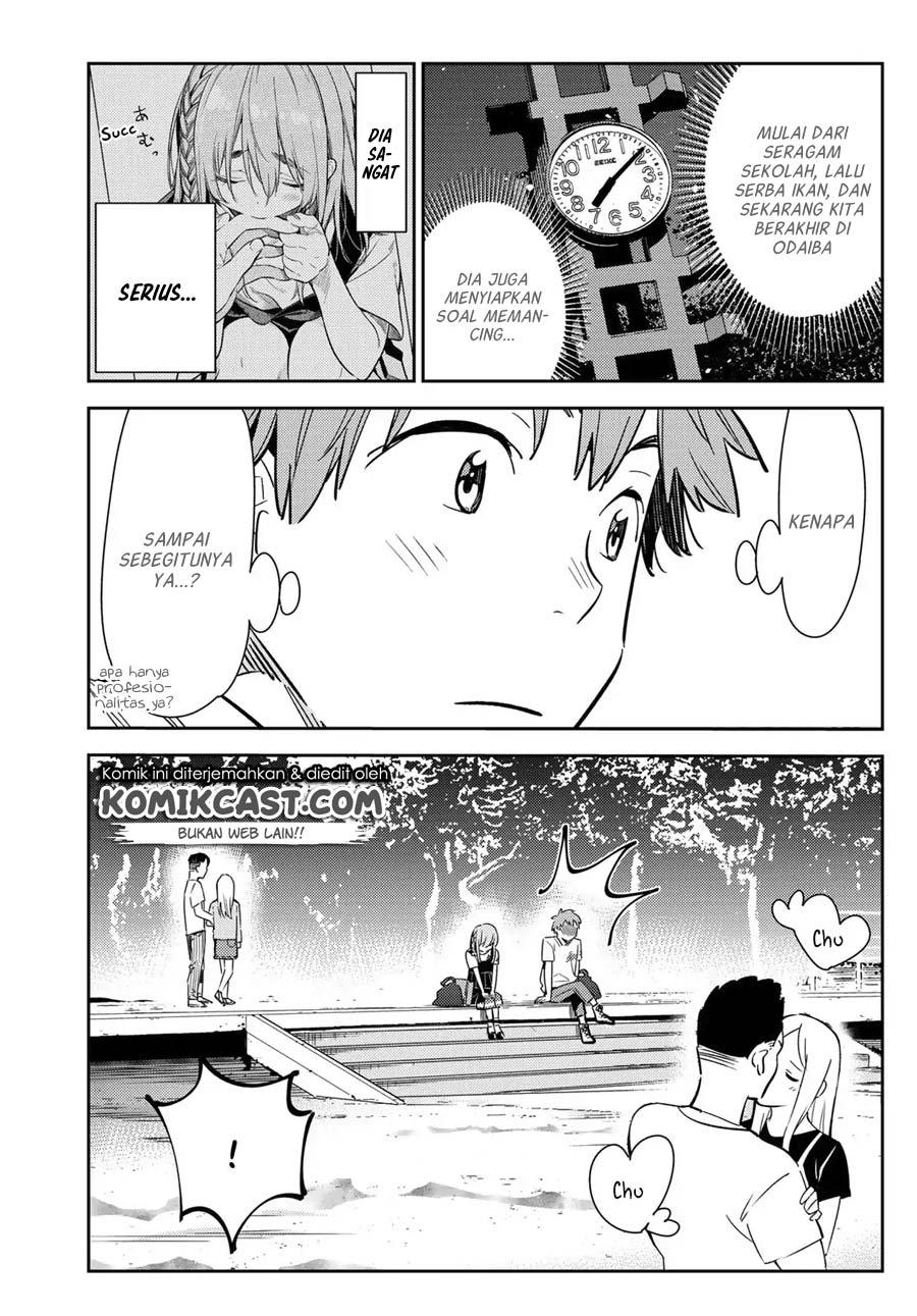 Kanojo Okarishimasu Chapter 97 Halaman 5
