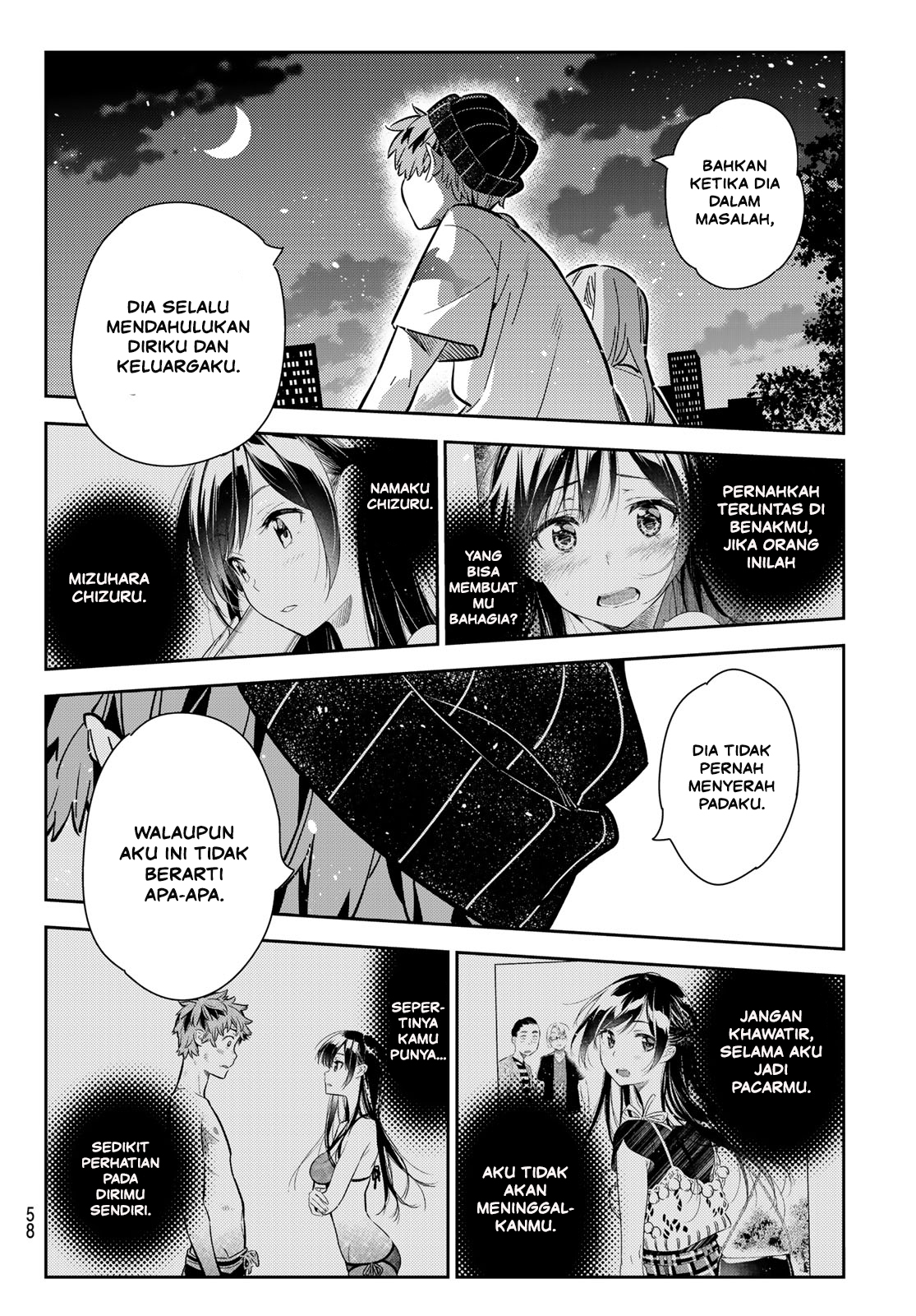 Kanojo Okarishimasu Chapter 98 Halaman 11
