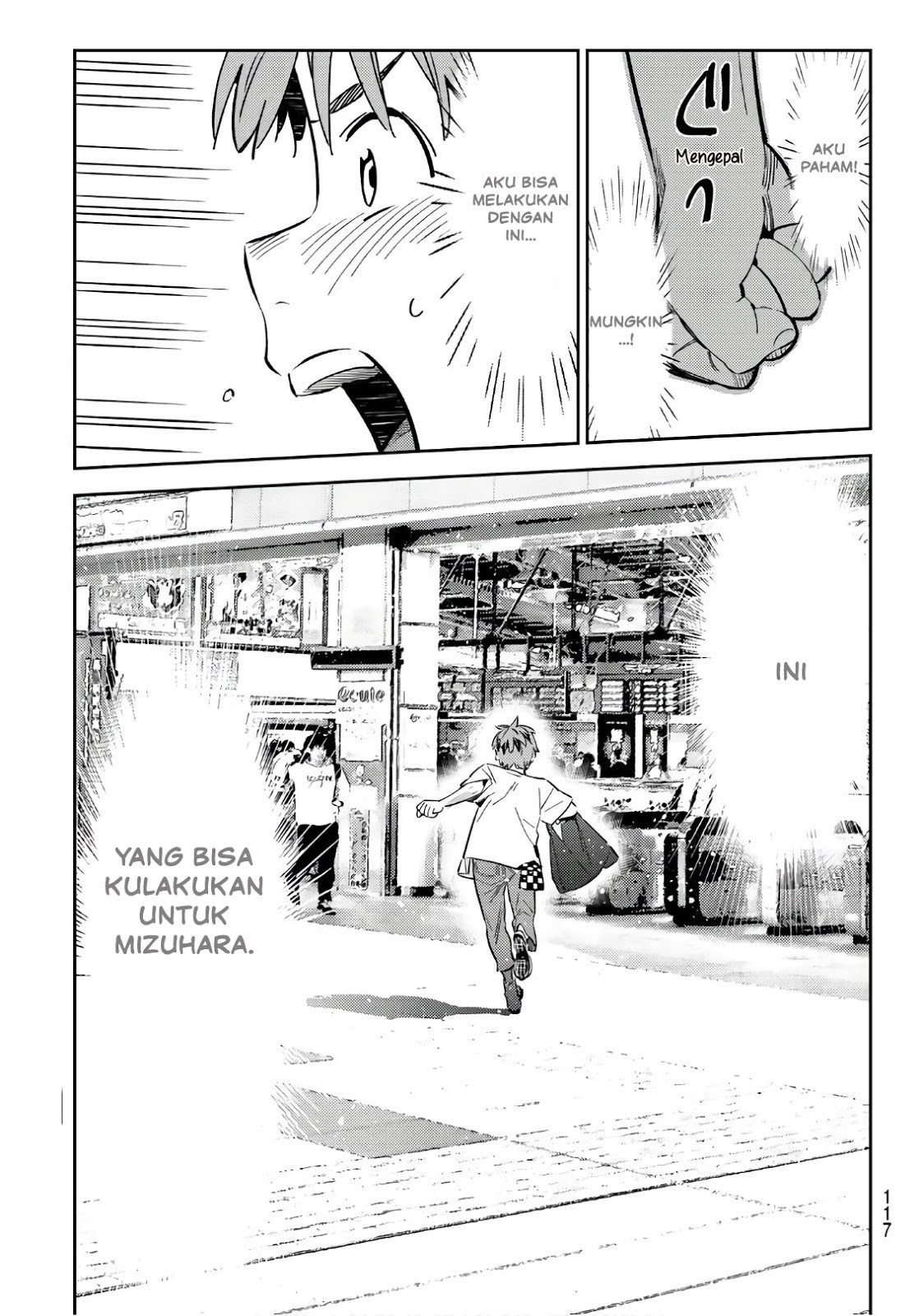 Kanojo Okarishimasu Chapter 99 Halaman 6