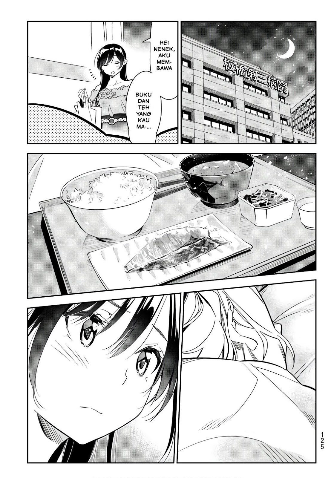 Kanojo Okarishimasu Chapter 99 Halaman 14