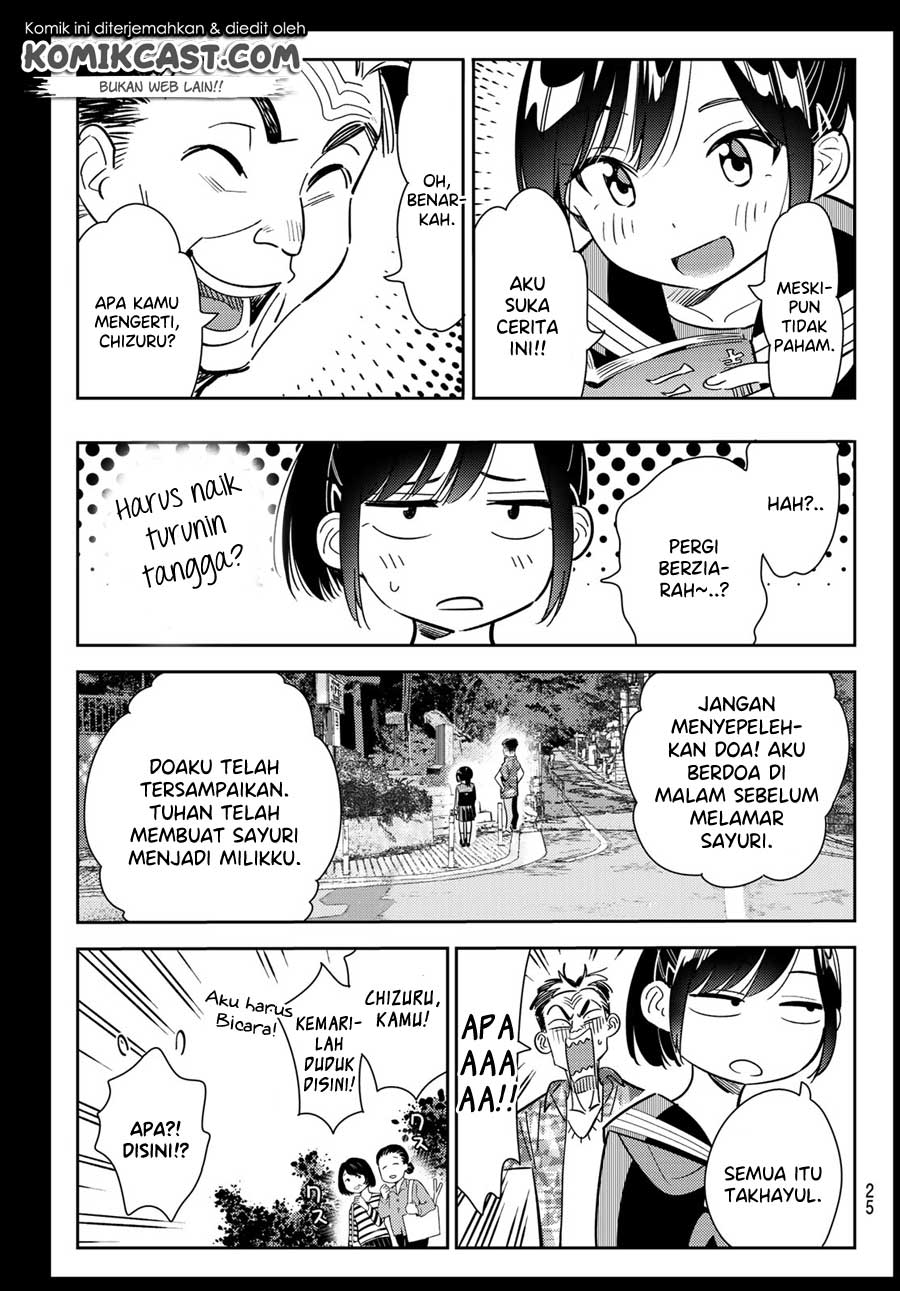 Kanojo Okarishimasu Chapter 100 Halaman 7