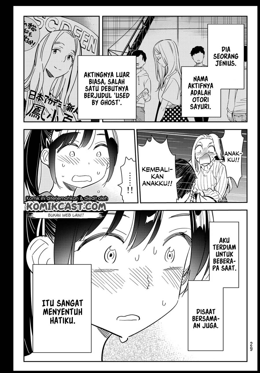 Kanojo Okarishimasu Chapter 100 Halaman 11