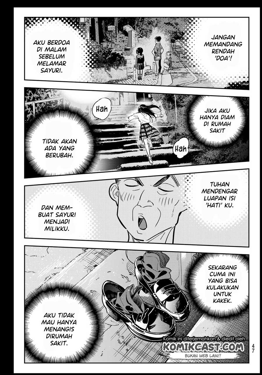 Kanojo Okarishimasu Chapter 101 Halaman 7