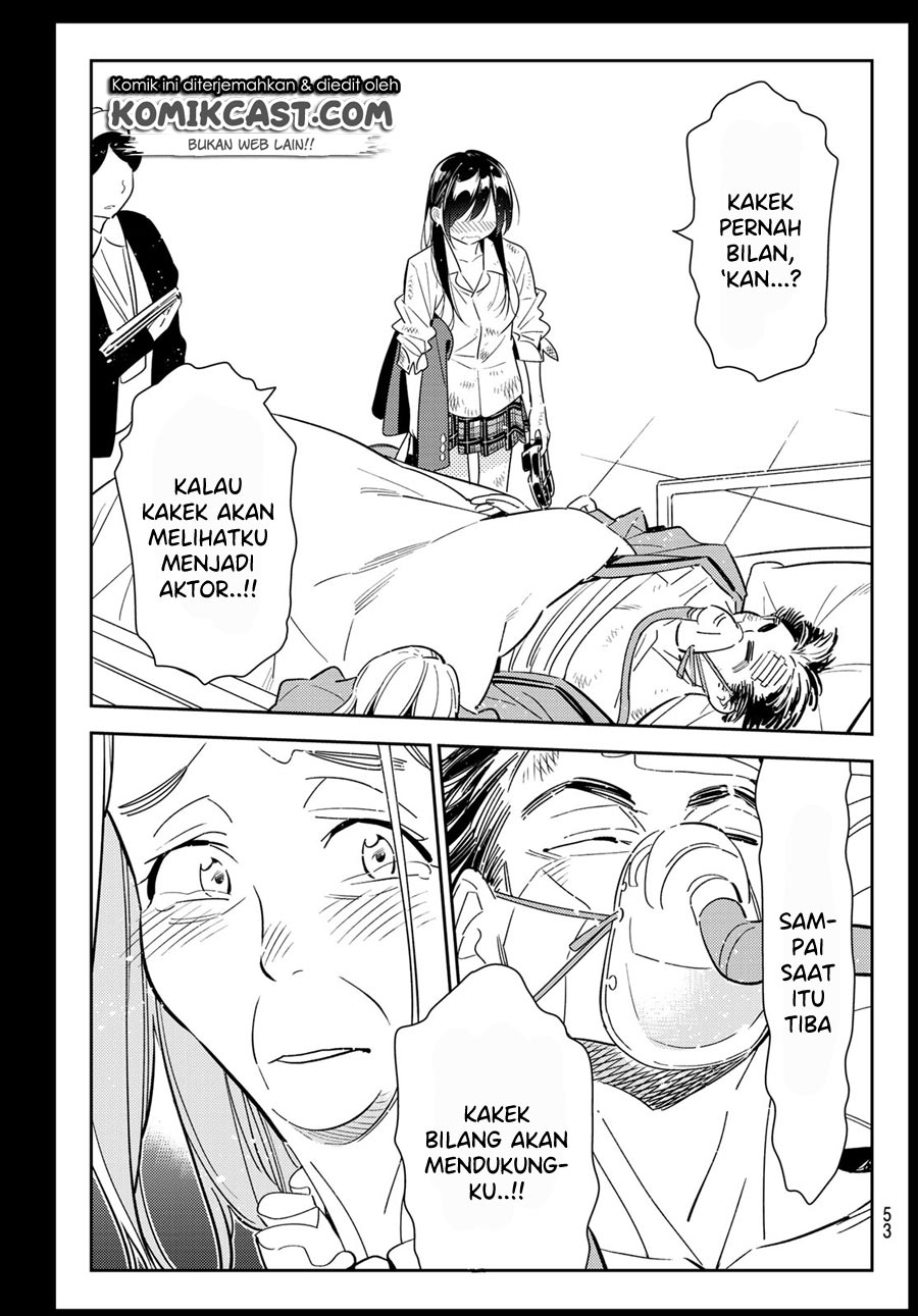 Kanojo Okarishimasu Chapter 101 Halaman 13