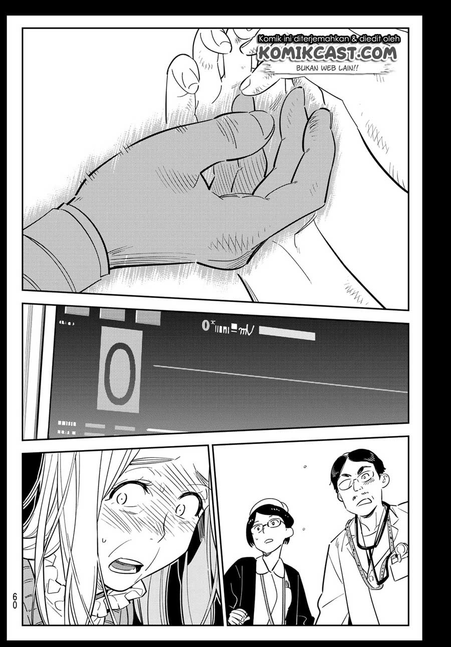 Kanojo Okarishimasu Chapter 101 Halaman 19