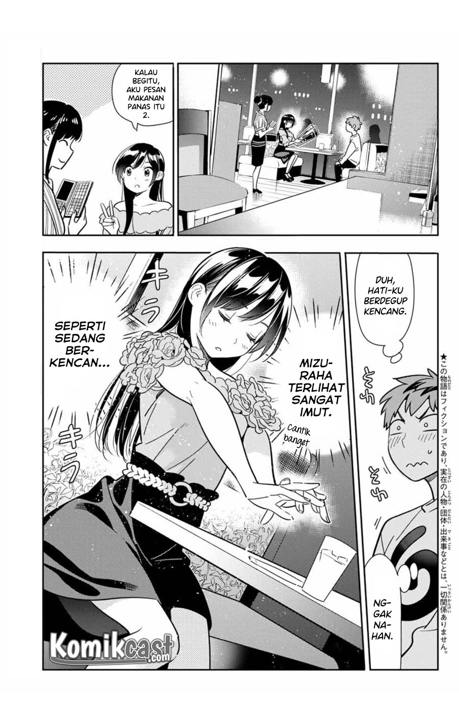 Kanojo Okarishimasu Chapter 104 Halaman 5