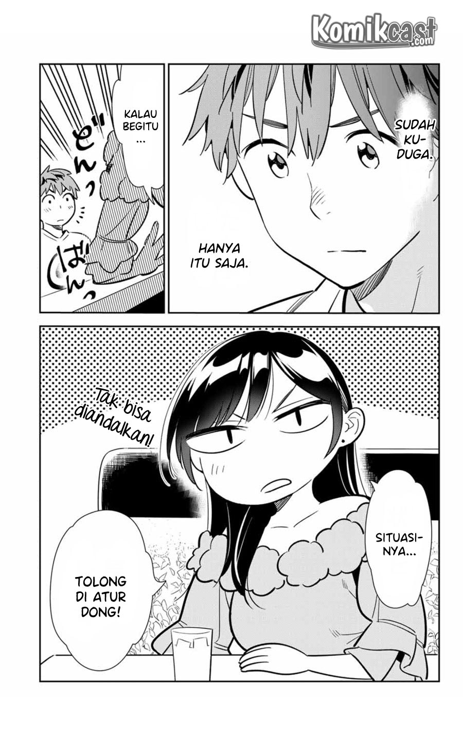 Kanojo Okarishimasu Chapter 104 Halaman 7