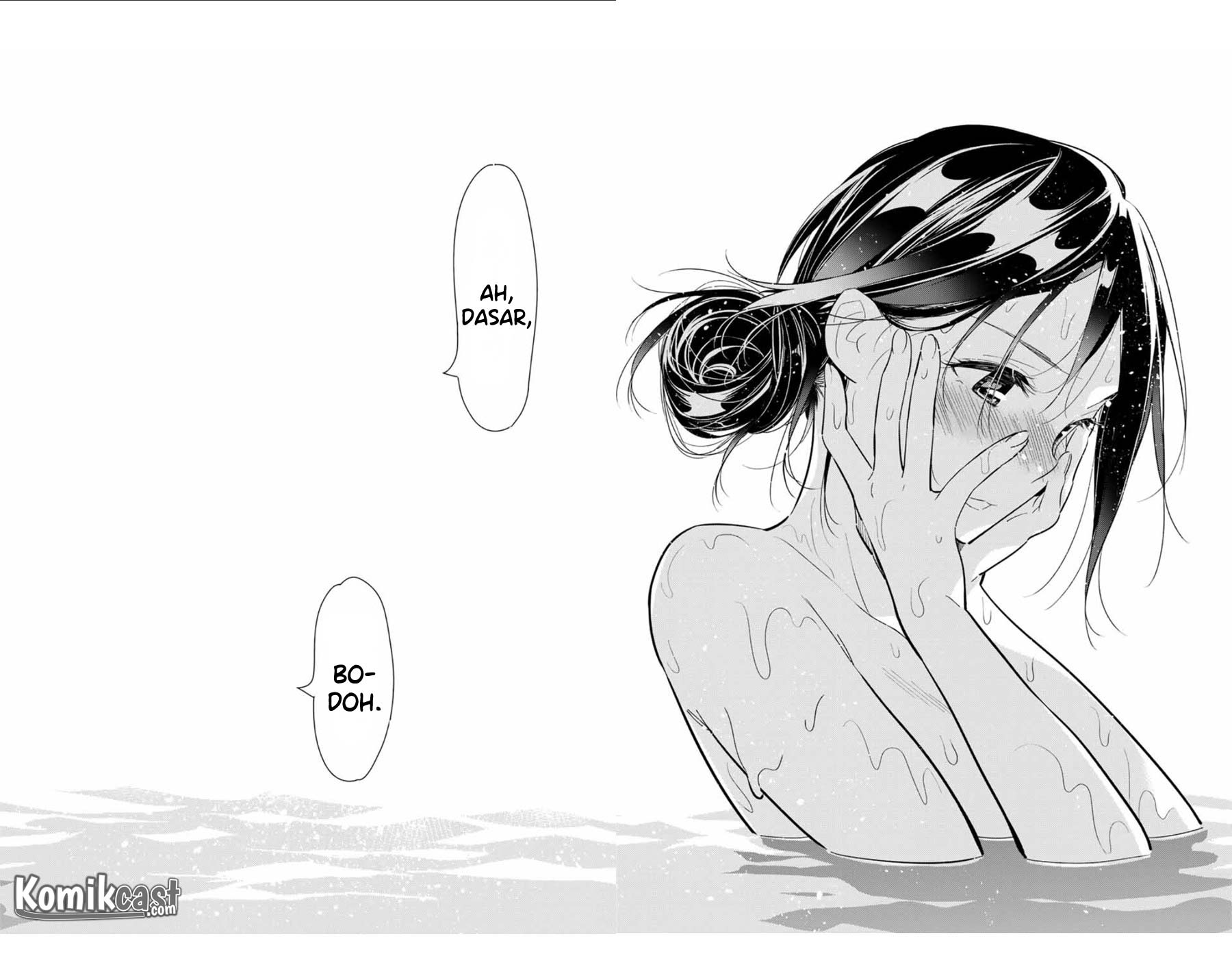 Kanojo Okarishimasu Chapter 104 Halaman 20