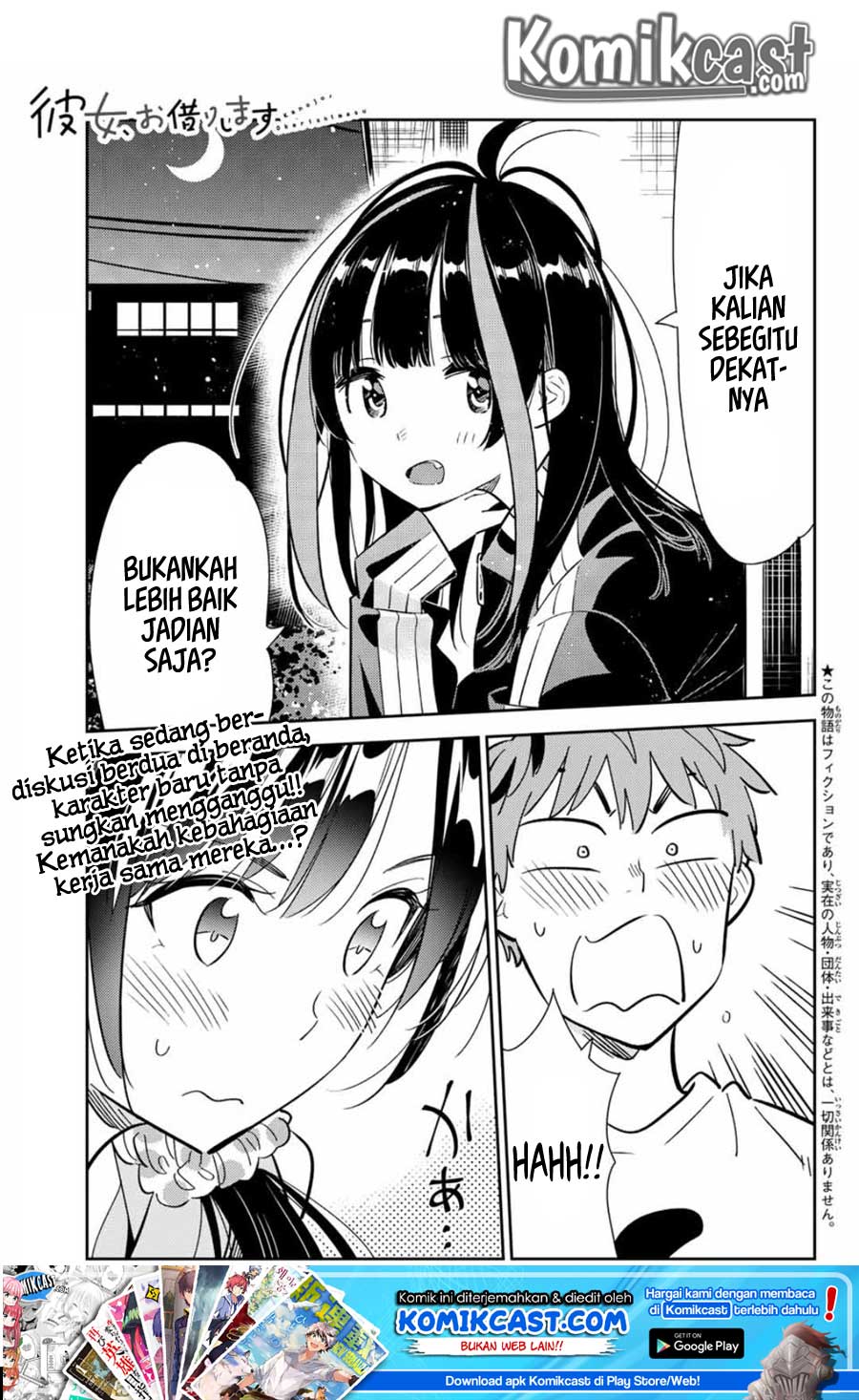 Kanojo Okarishimasu Chapter 106 Halaman 2