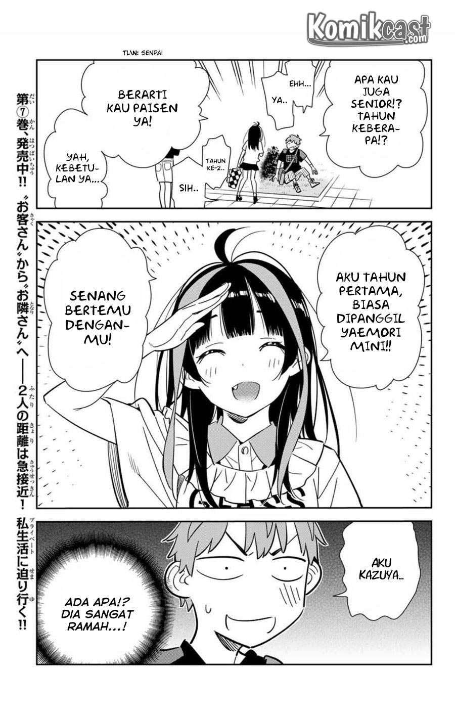 Kanojo Okarishimasu Chapter 106 Halaman 13