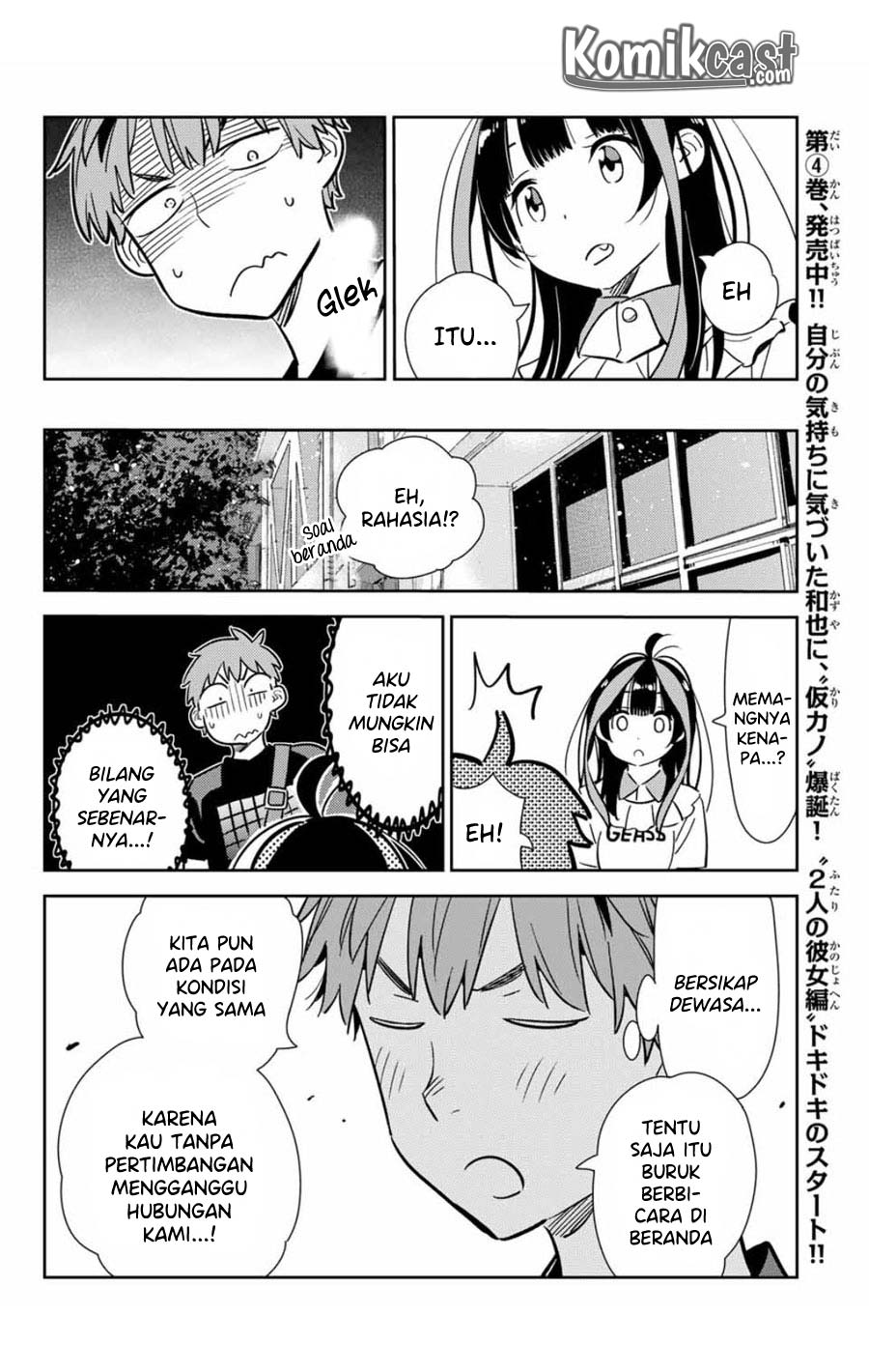Kanojo Okarishimasu Chapter 106 Halaman 16