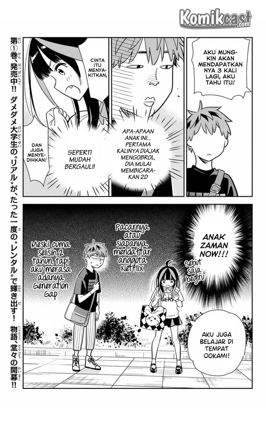 Kanojo Okarishimasu Chapter 106 Halaman 19
