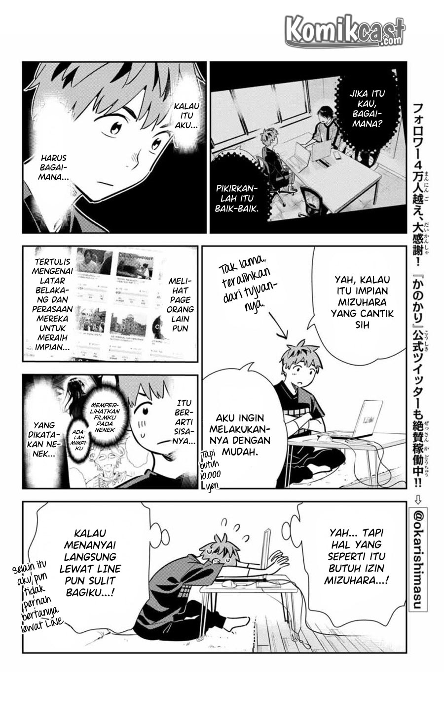 Kanojo Okarishimasu Chapter 106 Halaman 22