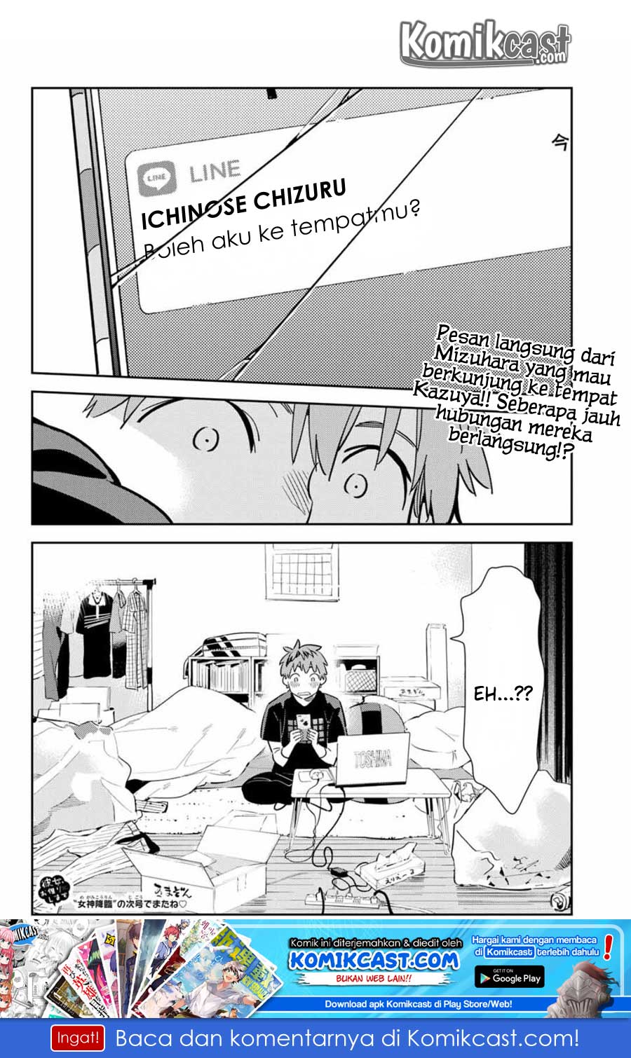 Kanojo Okarishimasu Chapter 106 Halaman 24