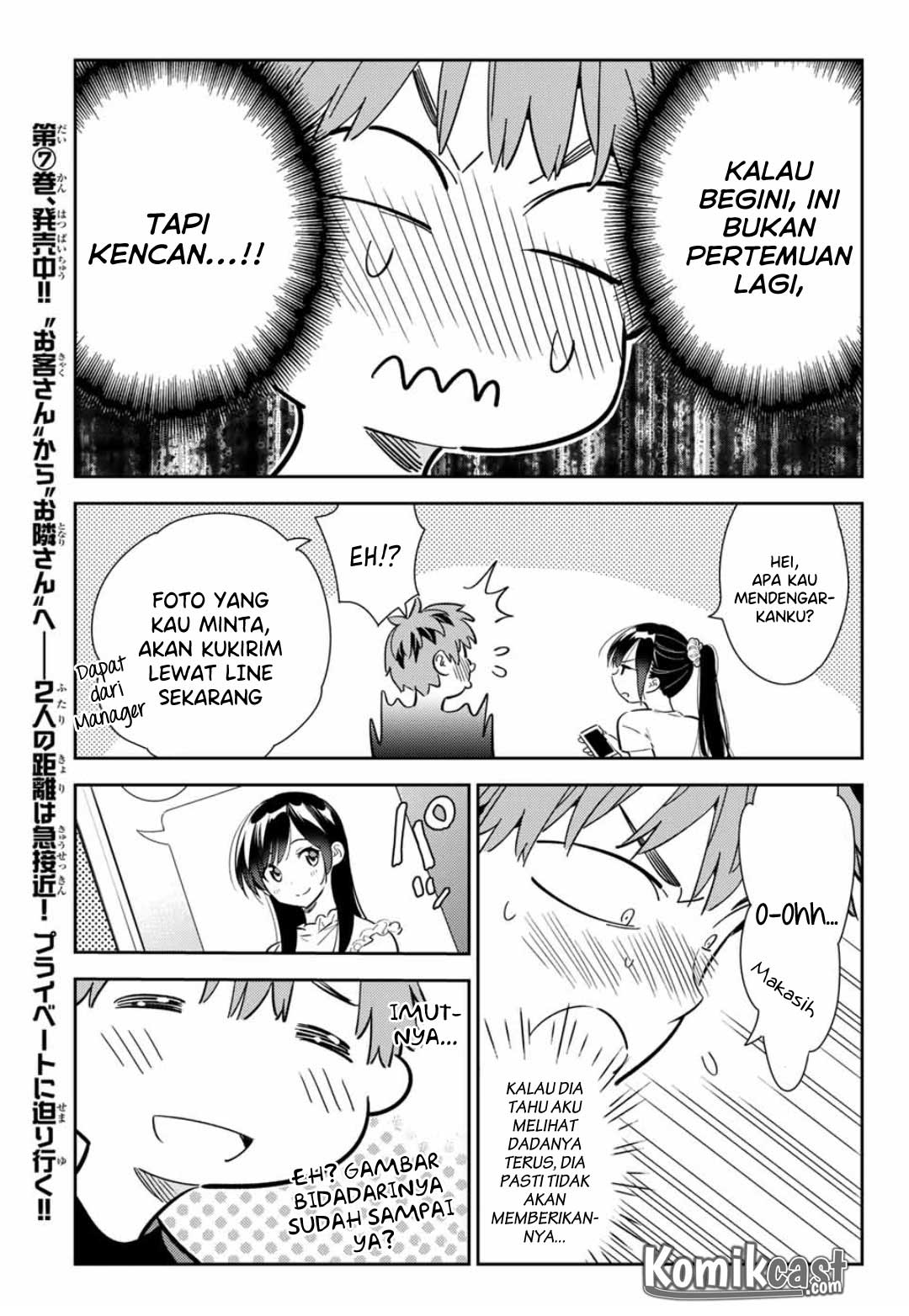 Kanojo Okarishimasu Chapter 108 Halaman 10