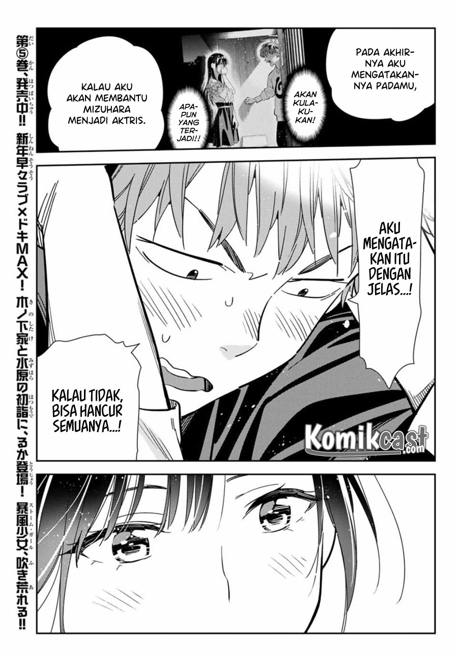 Kanojo Okarishimasu Chapter 108 Halaman 12